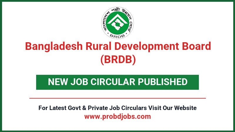 Bangladesh Rural Development Board (BRDB) Job Circular 2026