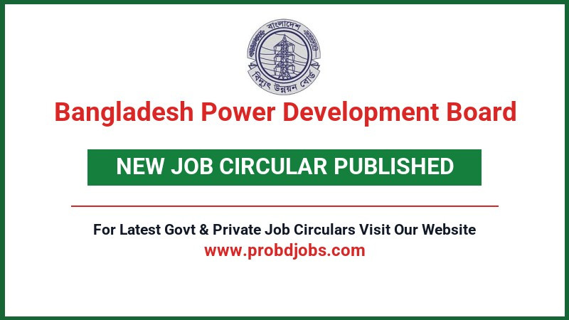 Bangladesh Power Development Board Job Circular 2026