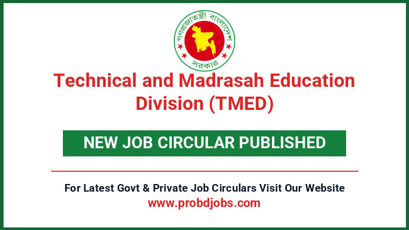 Technical and Madrasah Education Division (TMED) Job Circular 2026