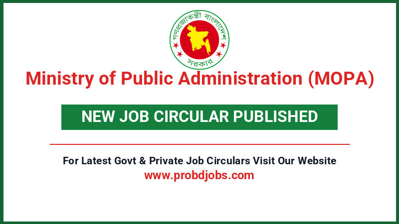 Ministry of Public Administration (MOPA) Job Circular 2026