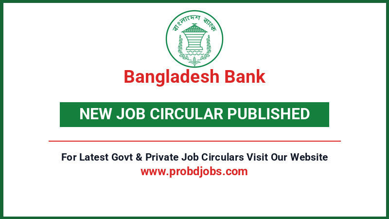 Bangladesh Bank Job Circular 2026