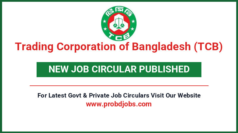 Trading Corporation of Bangladesh (TCB) Job Circular 2026