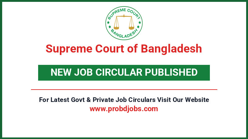 Supreme Court of Bangladesh Job Circular 2026