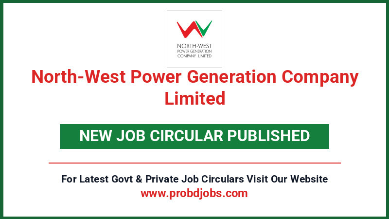 North-West Power Generation Company Limited Job Circular 2026