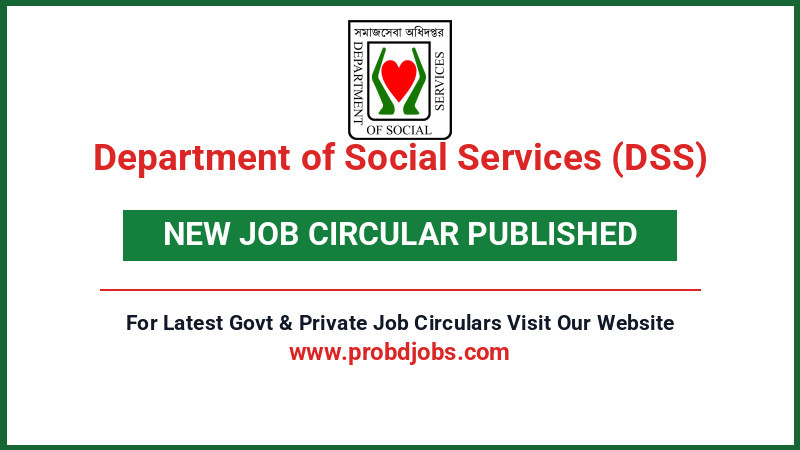 Department of Social Services (DSS) Job Circular 2026