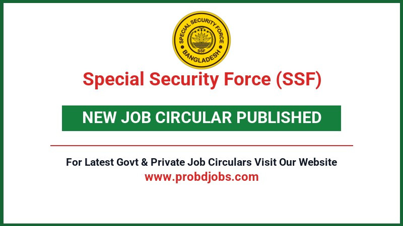 Special Security Force (SSF) Job Circular 2026