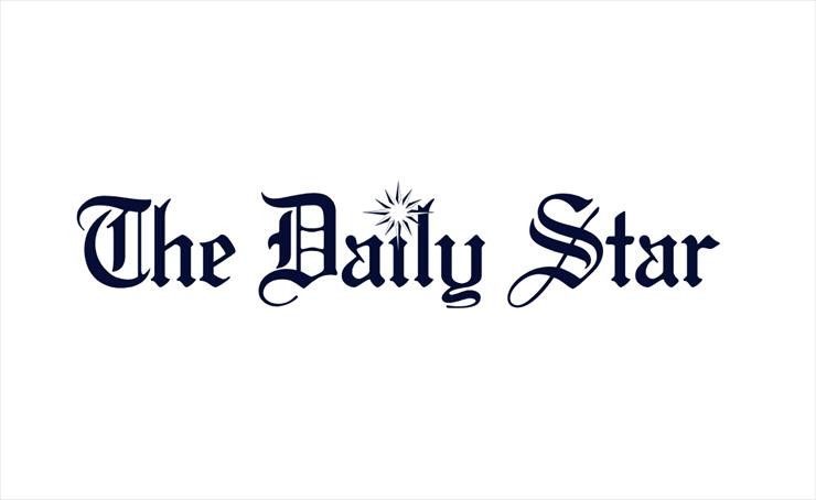 The Daily Star