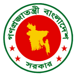 Khagrachari Deputy Commissioner Office