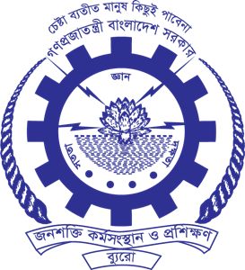 Bureau of Manpower Employment and Training (BMET)