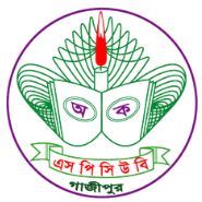 The Security Printing Corporation (Bangladesh) Limited