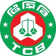 Trading Corporation of Bangladesh (TCB)