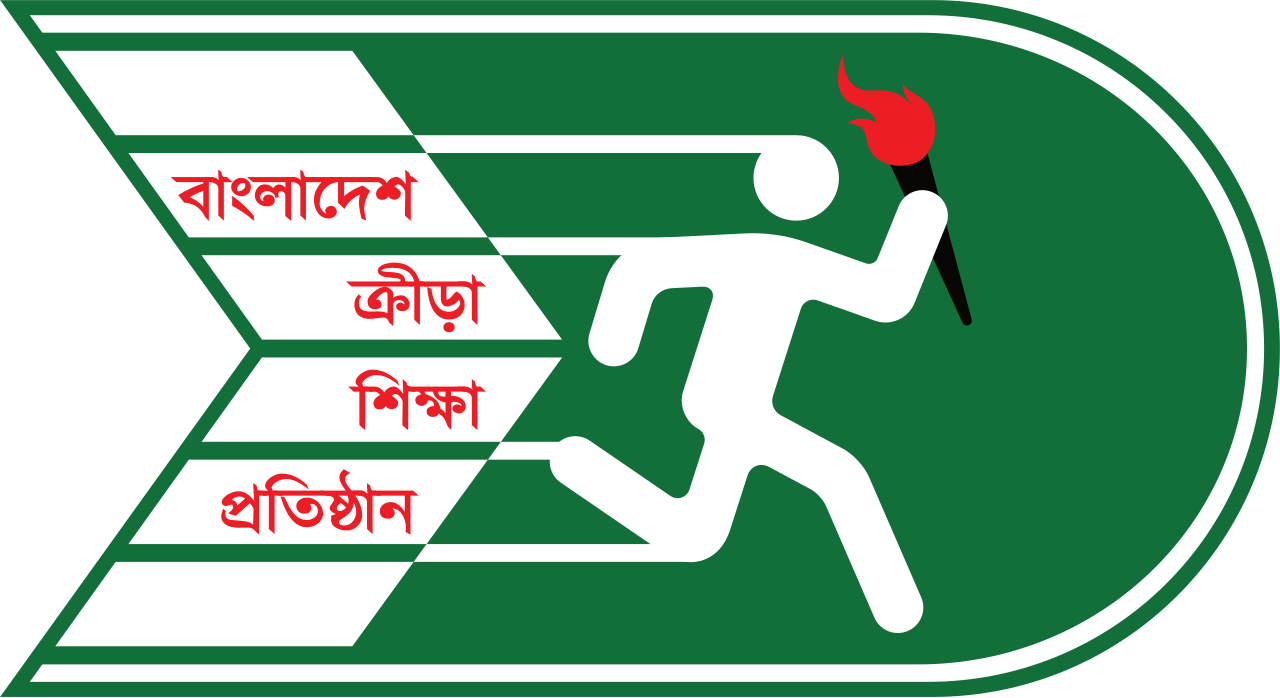 Bangladesh Sports Education Institute (BKSP)