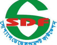 Social Development Foundation (SDF)