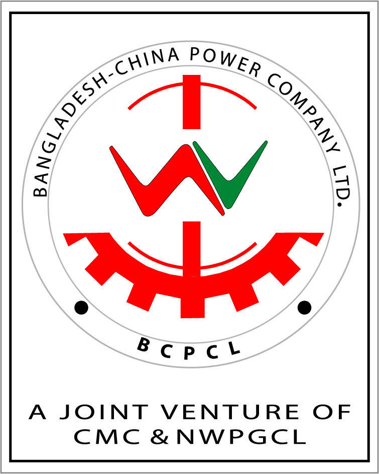 Bangladesh-China Power Company Limited (BCPCL)